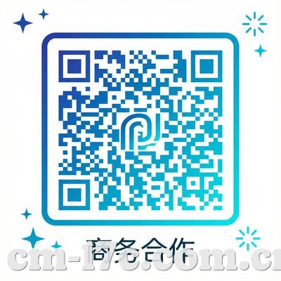 17c商务合作