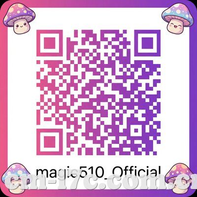 17c公众号